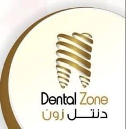 شعار عيادة دينتال زون لطب الأسنان - السالمية (مجمع أكنان)، الكويت