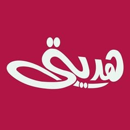 Logo of Hadiyati Shop