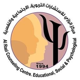 شعار مركز الرازي للاستشارات التربوية الاجتماعية النفسية - الكويت