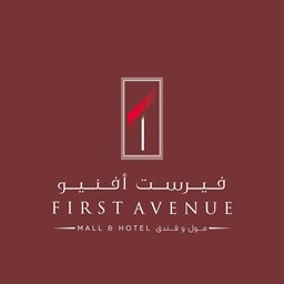 Logo of First Avenue Mall - Motor City - Dubai, UAE