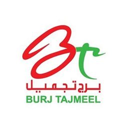 شعار مركز برج تجميل الطبى - حولي، الكويت