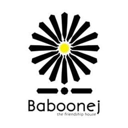 Logo of Baboonej Restaurant & Cafe - Salmiya, Kuwait