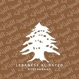Logo of Lebanese Al Sayed Restaurant - Salmiya, Kuwait