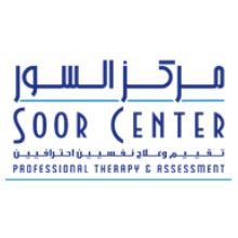 Logo of Soor Center - Kuwait