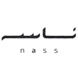 Logo of Nass Boutique - Rai (Avenues), Kuwait