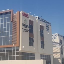 شعار مركز البرشاء المجتمعي - البرشاء (البرشاء 2) - دبي، الإمارات