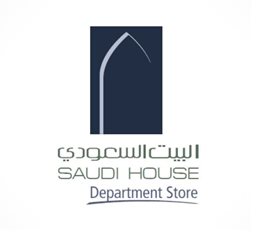 شعار البيت السعودي - فرع العليا - السعودية