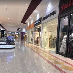 <b>5. </b>Olaya Mall