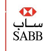 SABB - An Nuzhah