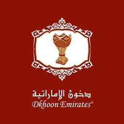 شعار دخون الإماراتية - فرع السويدي (القصر مول) - السعودية