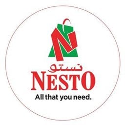 Logo of Nesto Hypermarket - Hawally Branch 1 - Kuwait
