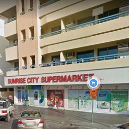 Logo of Sunrise City Supermarket - Al Karama Branch - Dubai, UAE