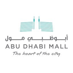 شعار أبوظبي مول - الزاهية - أبو ظبي، الإمارات