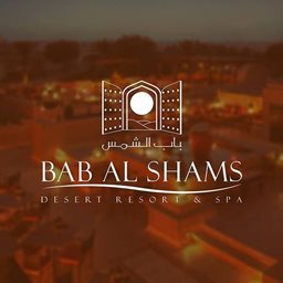 شعار منتجع وسبا باب الشمس الصحراوي - دبي، الإمارات