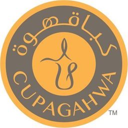 شعار كباقهوة - فرع وسط المدينة (دبي مول) - الإمارات