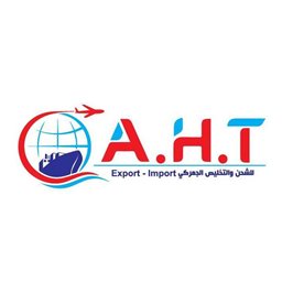 Logo of Al Houssaini Trading Company - Tyre, Lebanon