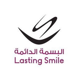 Lasting Smile - Al Olaya