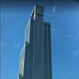 Logo of Panasonic Tower - Qibla, Kuwait