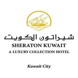 شعار فندق شيراتون الكويت
