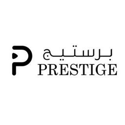 Logo of Prestige - Al Mizhar (Arabian Center) Branch - Dubai, UAE