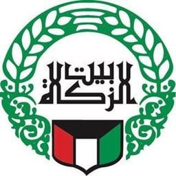 Logo of Zakat House - Headquarters  - Kuwait