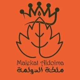 شعار ملكة الدولمة - الكويت
