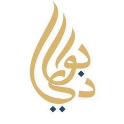 Logo of Bawadi Perfumes - Rawdat Al Jahhaniya (Mall of Qatar) - Qatar