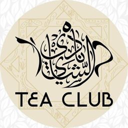 Logo of Tea Club Restaurant And Lounge - Manama  (The Avenues) Branch - Capital, Bahrain