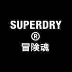 Logo of Superdry