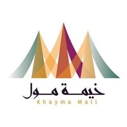 Logo of Khayma Mall - Jahra, Kuwait