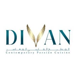 شعار مطعم ديفان - فرع روضة الجهانية (قطر مول) - الريان، قطر