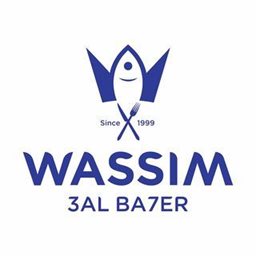 Wassim 3al Ba7er