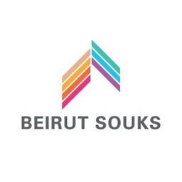 شعار أسواق بيروت - لبنان