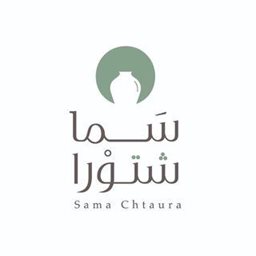 شعار سما شتورا - شتورة - البقاع، زحلة، لبنان