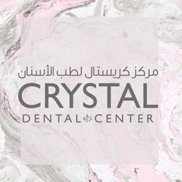 شعار مركز كريستال لطب الأسنان - شرق (برج كريستال) - العاصمة، الكويت