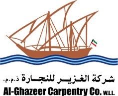 Logo of Al-Ghazeer Carpentry Company