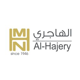 شعار شركة محمد ناصر الهاجري وأولاده