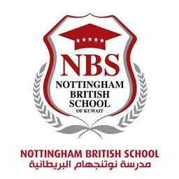 شعار مدرسة نوتنجهام البريطانية - جليب الشيوخ - الفروانية، الكويت