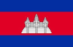 شعار سفارة كمبوديا - الكويت