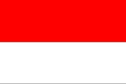 شعار قنصلية اندونيسيا - دبي، الإمارات