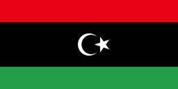 شعار سفارة ليبيا