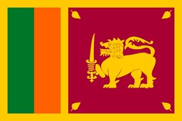 <b>1. </b>سفارة سريلانكا