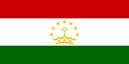 Logo of Embassy of Tajikistan