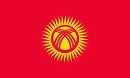 شعار سفارة الجمهورية القيرغيزية