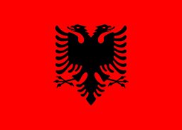 شعار سفارة ألبانيا - قطر