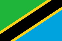 شعار سفارة تنزانيا