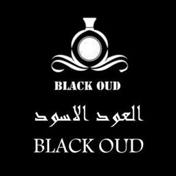 شعار العود الأسود - فرع الدوحة (ذا جيت مول) - قطر