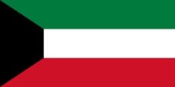 Logo of Embassy of Kuwait - UAE