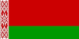 Logo of Embassy of Belarus