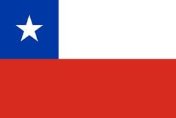 شعار سفارة تشيلي - لبنان
